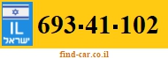 693-41-102