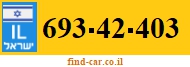 693-42-403
