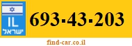 693-43-203