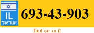 693-43-903