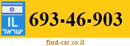 693-46-903