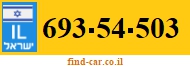 693-54-503