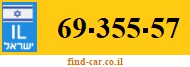 69-355-57