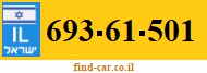693-61-501