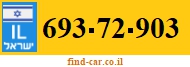 693-72-903