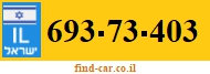 693-73-403
