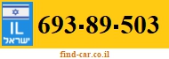 693-89-503