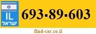 693-89-603