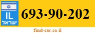 693-90-202