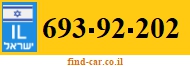 693-92-202