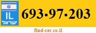 693-97-203
