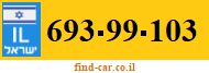 693-99-103