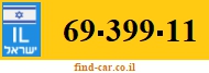 69-399-11