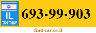 693-99-903