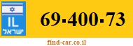 69-400-73