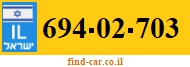 694-02-703