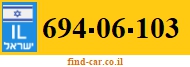 694-06-103