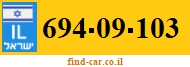 694-09-103