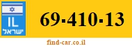 69-410-13