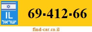 69-412-66