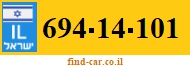 694-14-101