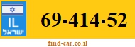69-414-52