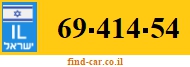 69-414-54
