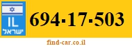694-17-503