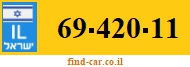 69-420-11