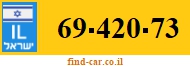 69-420-73