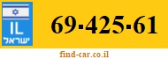 69-425-61