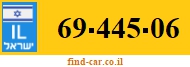 69-445-06