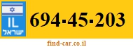 694-45-203