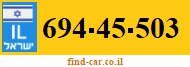 694-45-503