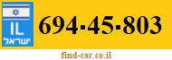 694-45-803