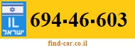 694-46-603