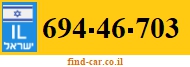 694-46-703