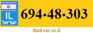 694-48-303
