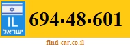 694-48-601