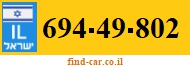 694-49-802