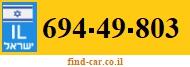 694-49-803