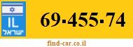 69-455-74