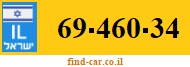 69-460-34