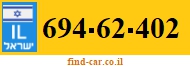694-62-402