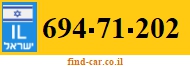 694-71-202