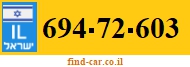 694-72-603