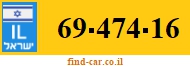 69-474-16