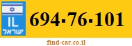 694-76-101