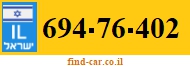 694-76-402