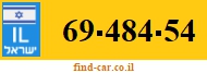 69-484-54